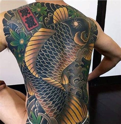 back koi tattoo|koi fish tattoo for men.